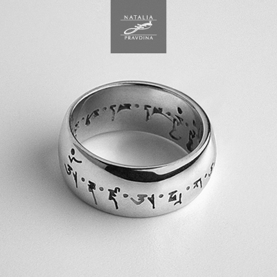 121180-c_silver-ring